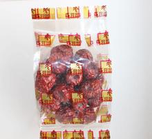 鄉土滋味 鏡頭下的農產品土特產