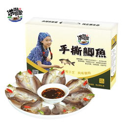 送禮佳品 手撕鯽魚禮盒——品味湖北地道風味的饋贈之選