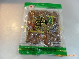 鷺浪赤棕魚 來自廈門的海洋風(fēng)味，廠家直供，品質(zhì)保證
