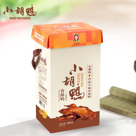 小胡鴨禮盒 香脆全鴨，品味湖北地道風(fēng)味與送禮藝術(shù)