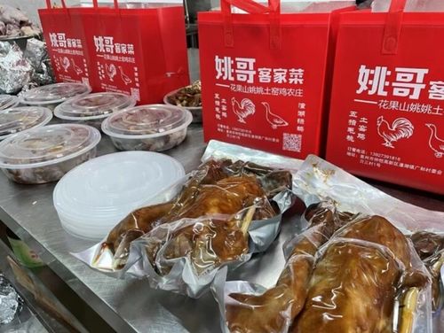 潼湖土特產(chǎn)華麗轉(zhuǎn)身 年貨禮包銷售旺，鄉(xiāng)土風(fēng)味迎新春